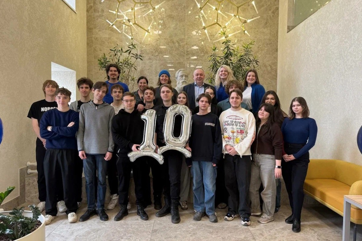 10 лет ИПМЭиТ – как это было